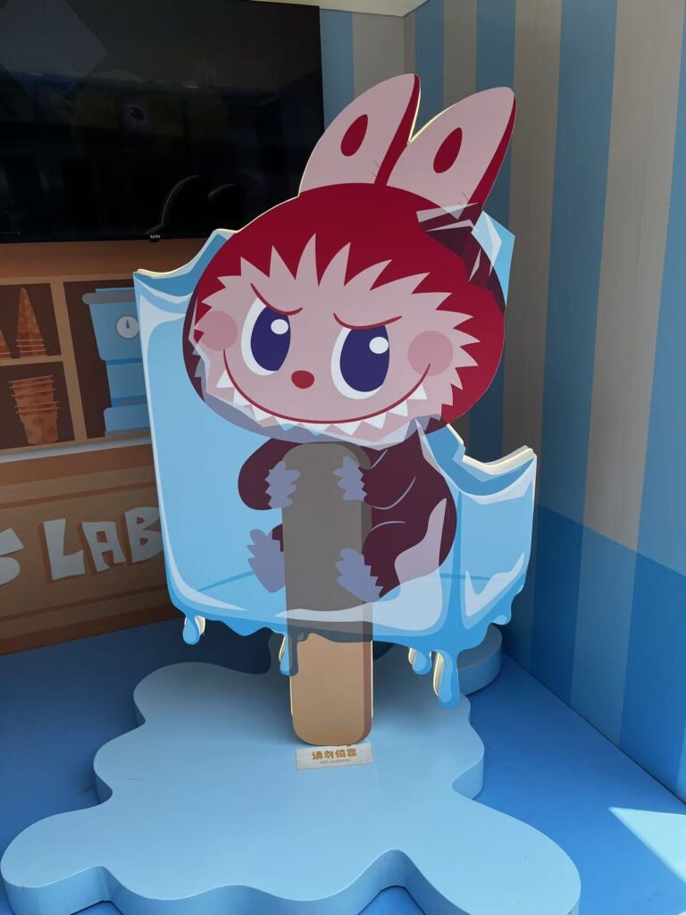 微信图片 20250910140900 70 253